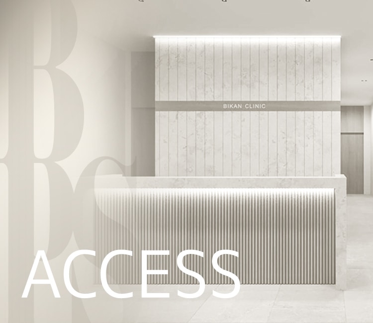 ACCESS