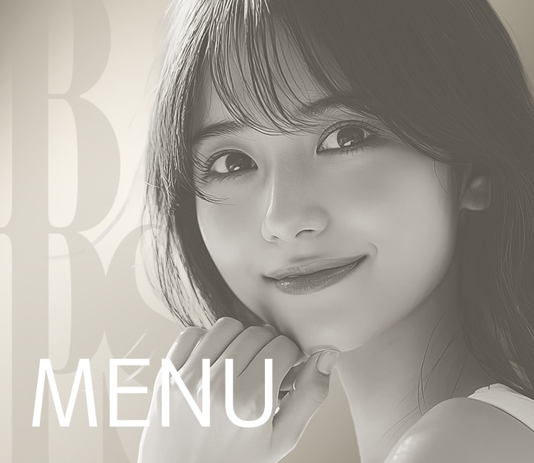 診療MENU
